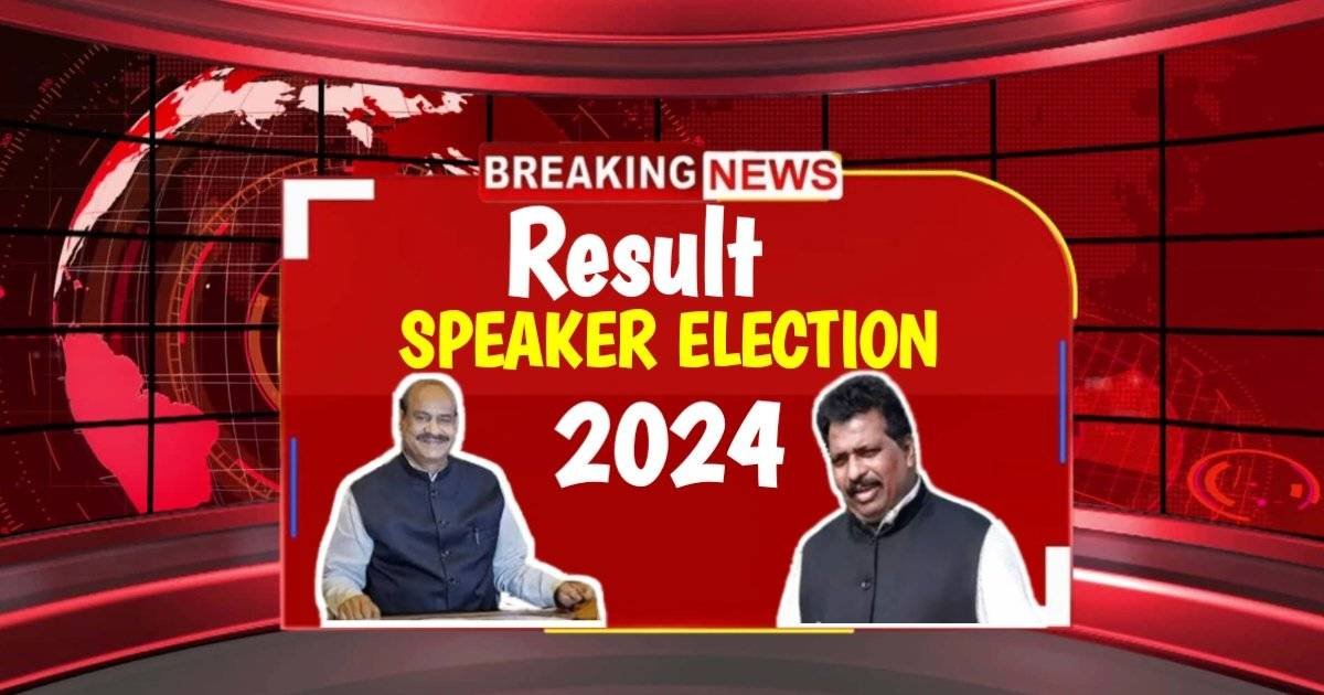 26 June Lok Sabha Speaker Election 2024 Result