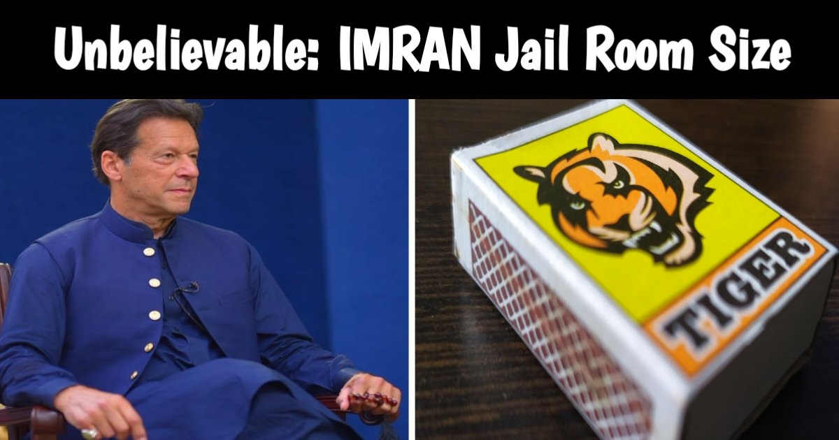 Imran In Death Cell Live Update News : This is not a jail, it is a matchbox