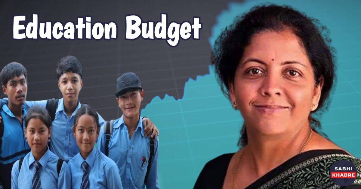 Education Budget 2024 Live: Finance Minister made a big announcement for education development and unemployment