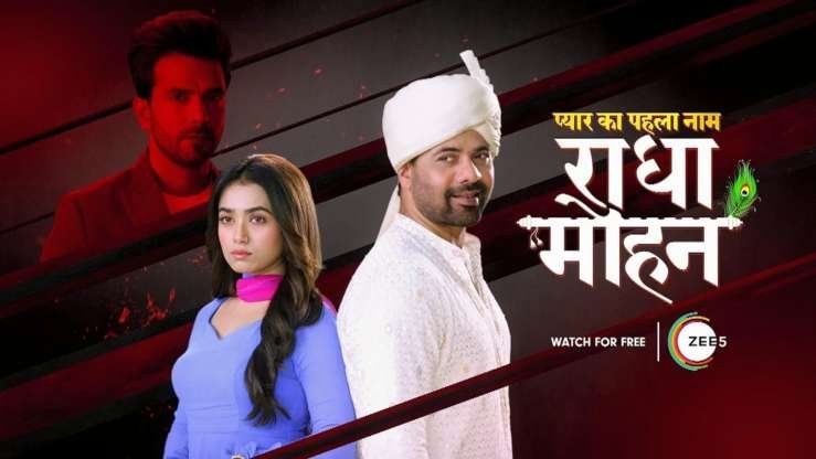 Pyar Ka Pehla Naam Radha Mohan August 2024 Written Update