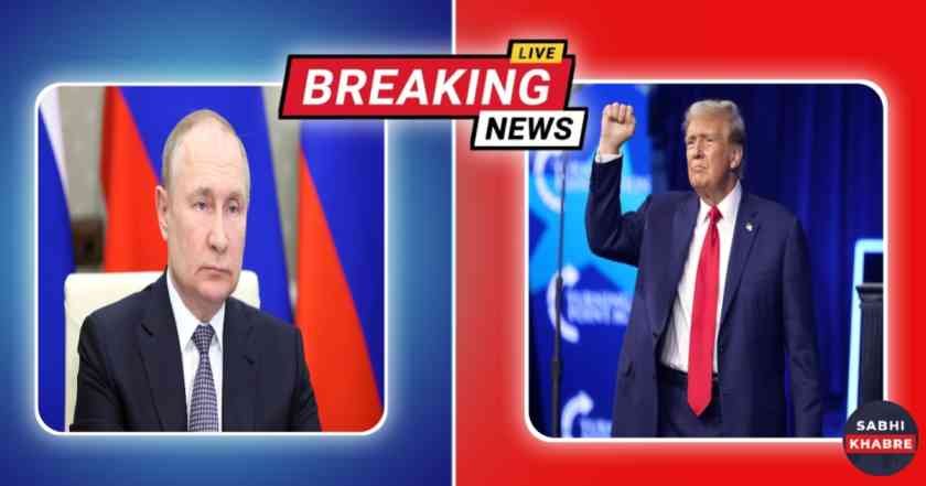 Donald Trump Congratulating Putin: The Public Does Not Seem happy with Trump congratulating Putin