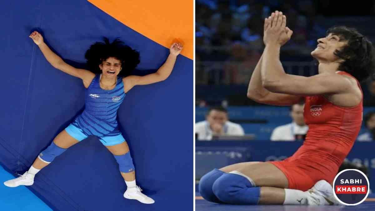 Paris Olympics Vinesh Phogat News Live