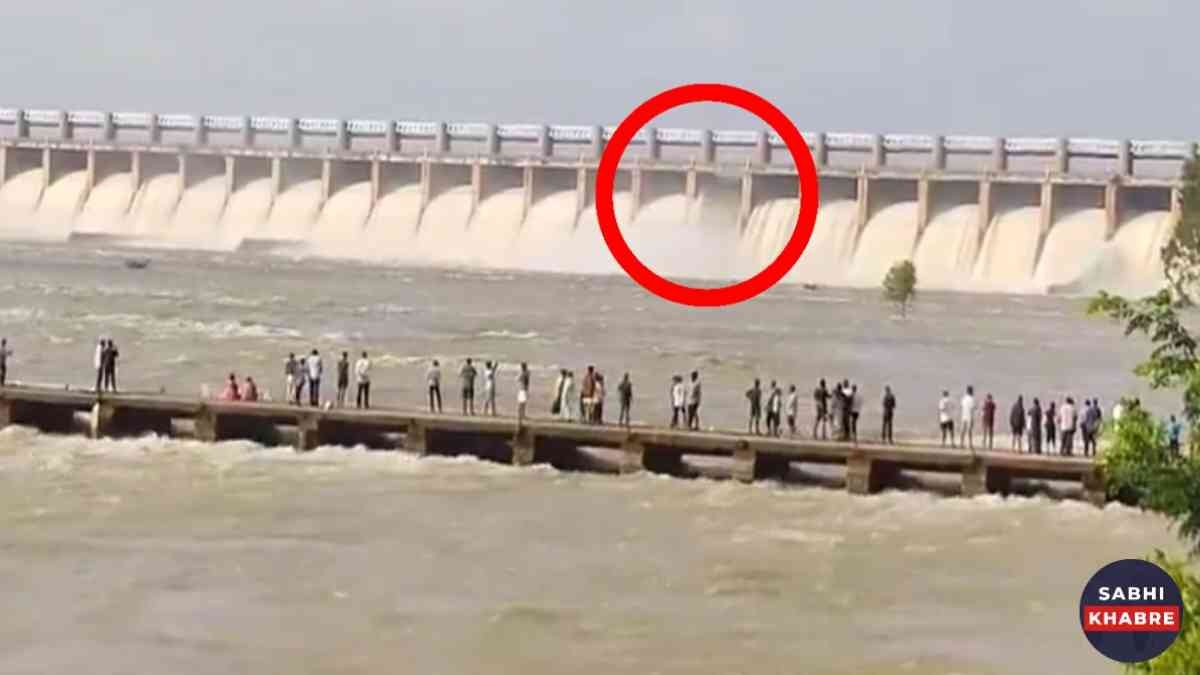 Tungabhadra Dam Gate Broken News