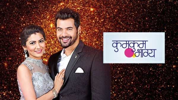 Kumkum Bhagya 19th September 2024 Written Update