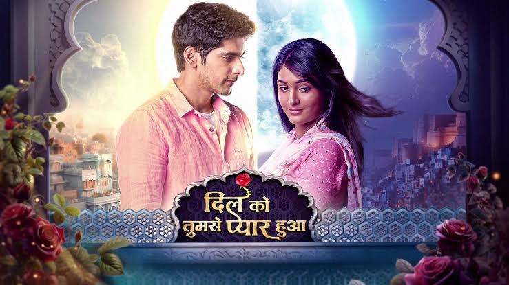 Dil Ko Tumse Pyaar Hua 5th October 2024 Written Update