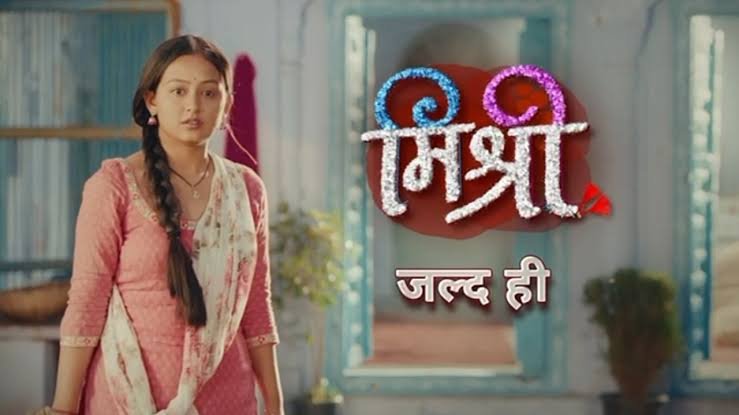 Mishri 5th October 2024 Written Update